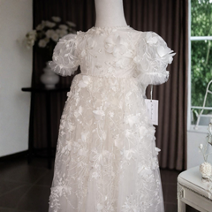 Savannah Gown